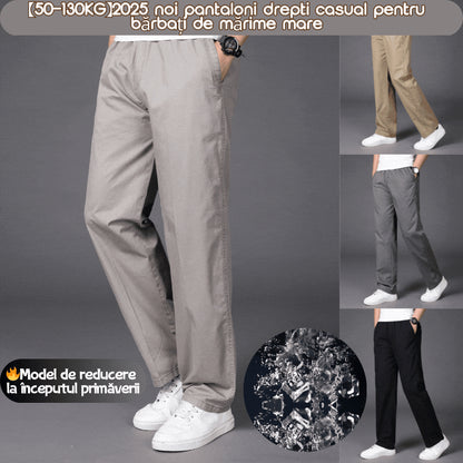 👍 👖【50-130KG】Pantaloni casual ultra-subțiri și respirabili pentru bărbați, vară 2025, pantaloni drepți casual de mărime mare, material ultra-subțire cu uscare rapidă